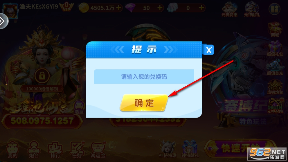 ���ִ��˲�����Ϸ�ٷ�����