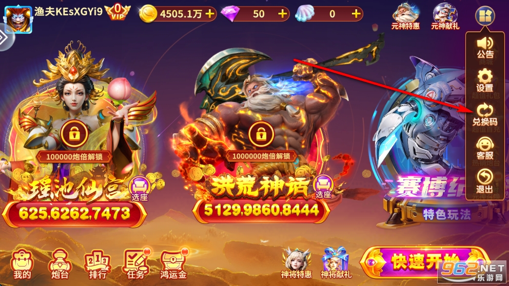 ���ִ��˲�����Ϸ�ٷ�����