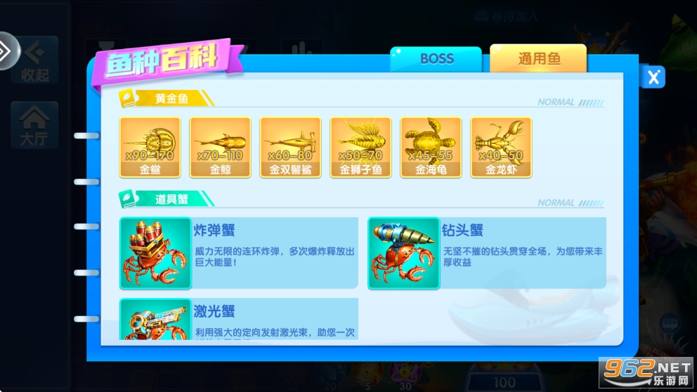 ���ִ��˲�����Ϸ�ٷ�����