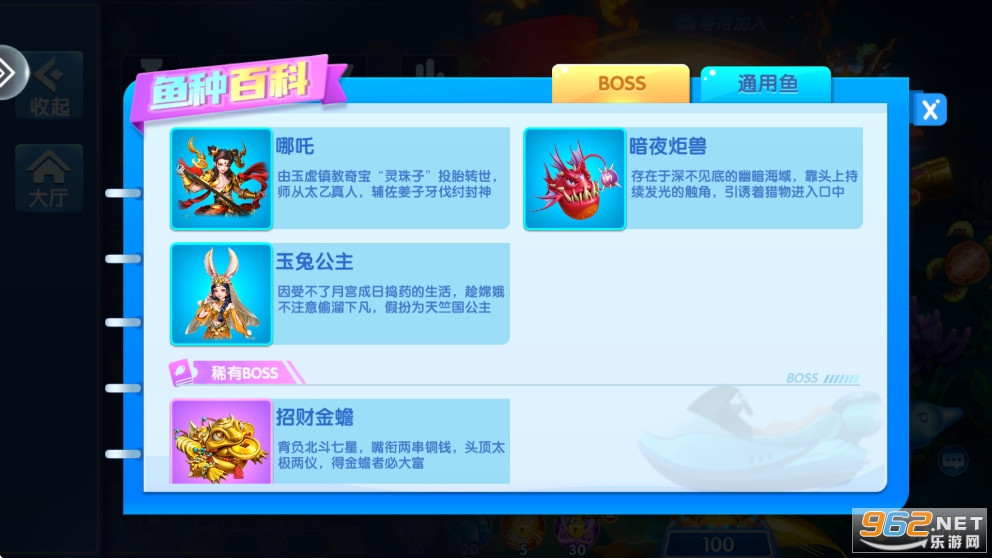 ���ִ��˲�����Ϸ�ٷ�����