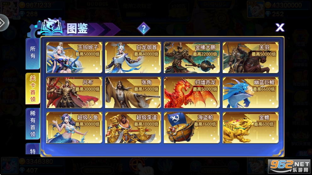 �������ҹٷ��汾