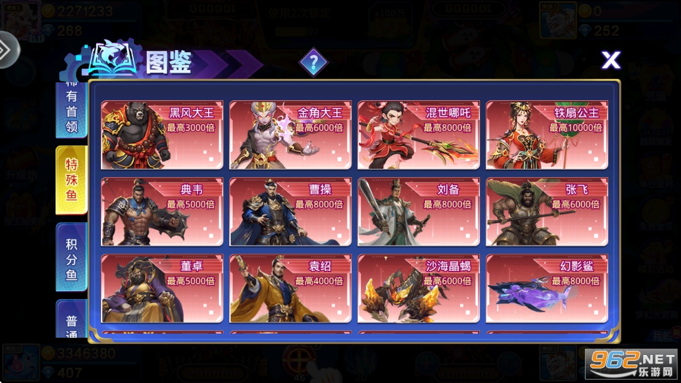 �������ҹٷ��汾