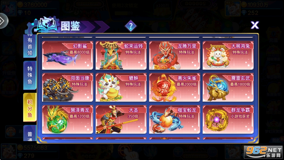 �������ҹٷ��汾