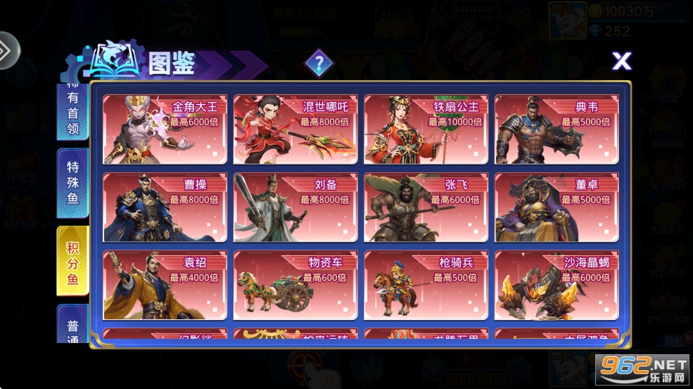 �������ҹٷ��汾