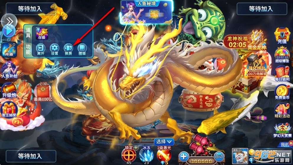 981��󸲶��ɰ汾