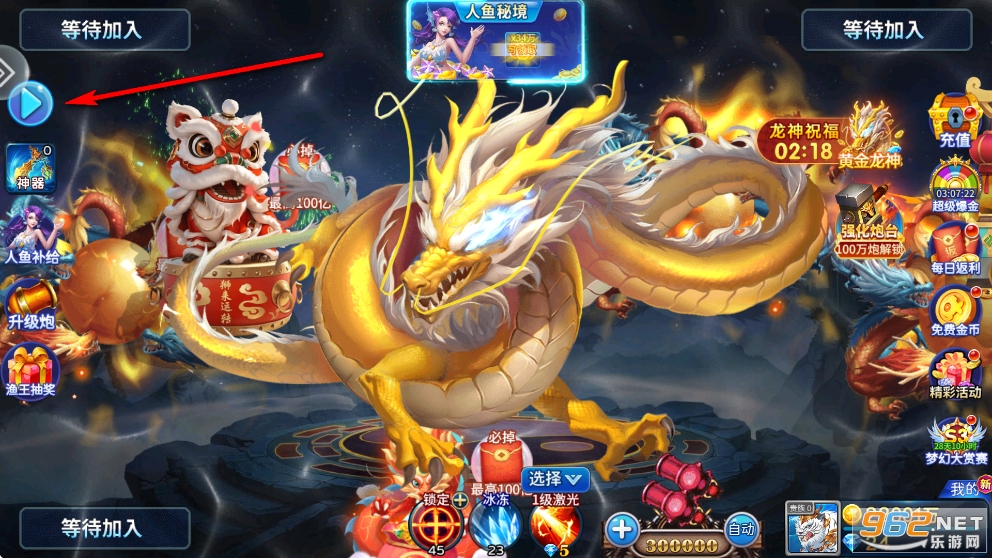 981��󸲶��ɰ汾