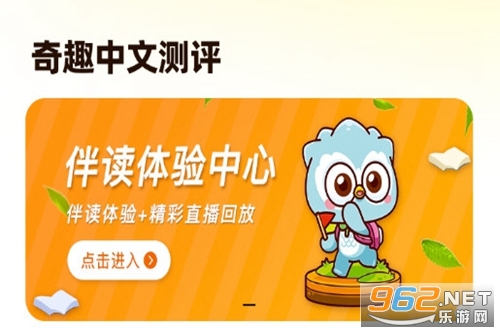 ��Ȥ���Ĳ����ٷ���