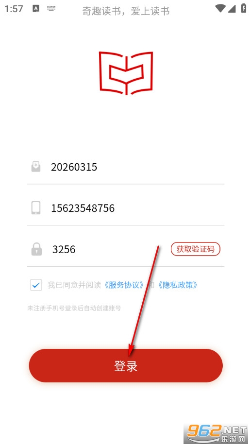 ��Ȥ���Ĳ����ٷ���