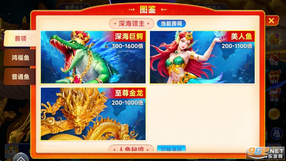 ǧ�ڽֻ�������˹ٷ���