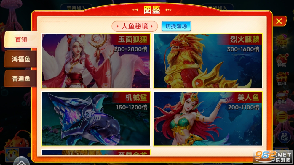 ǧ�ڽֻ�������˹ٷ���