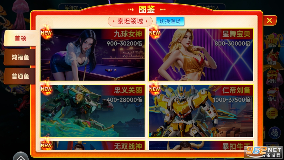 ǧ�ڽֻ�������˹ٷ���