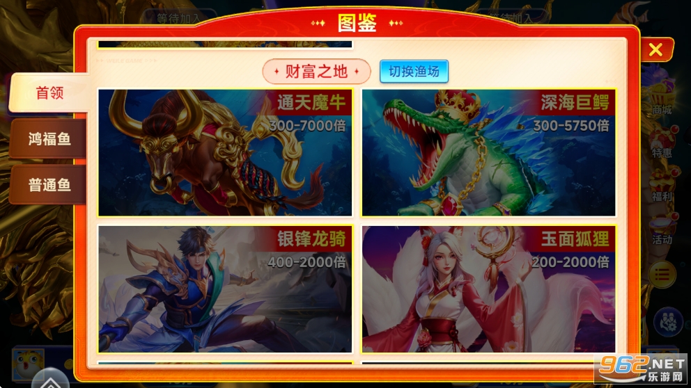 ǧ�ڽֻ�������˹ٷ���