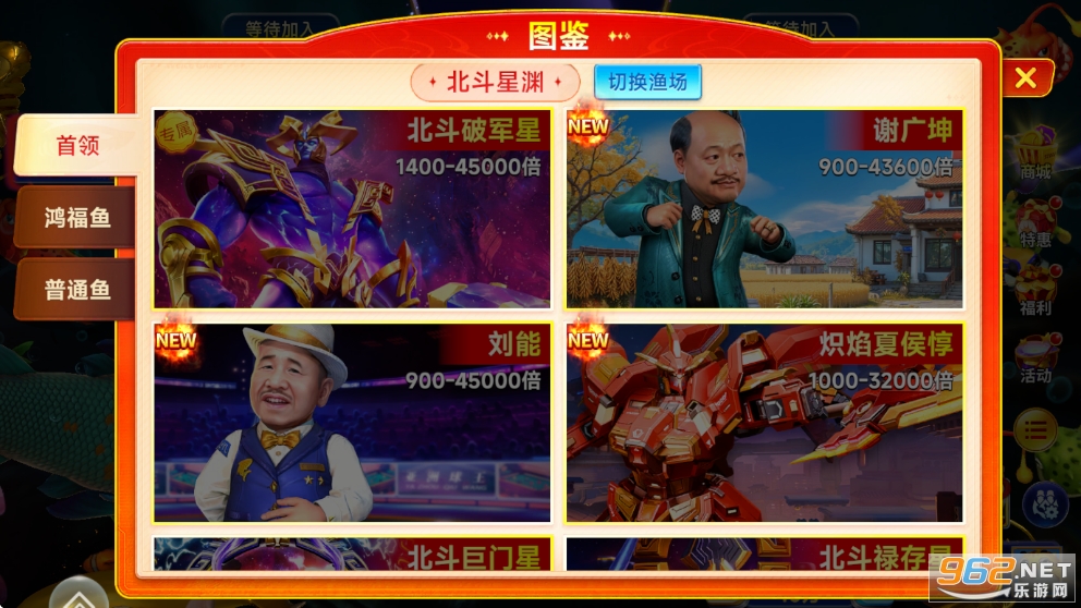 ǧ�ڽֻ�������˹ٷ���