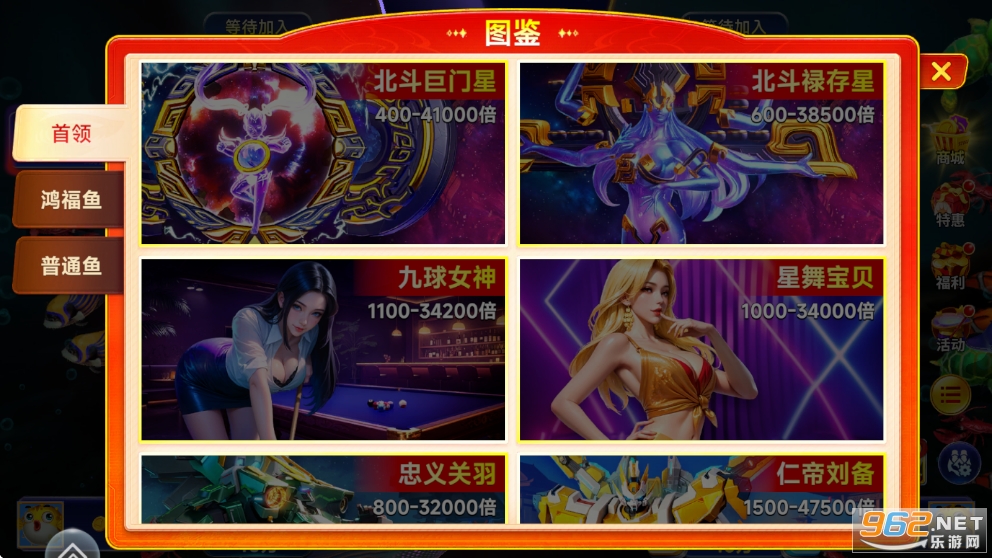 ǧ�ڽֻ�������˹ٷ���