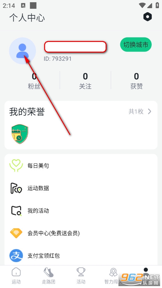 ������·�Ʋ����ֻ���