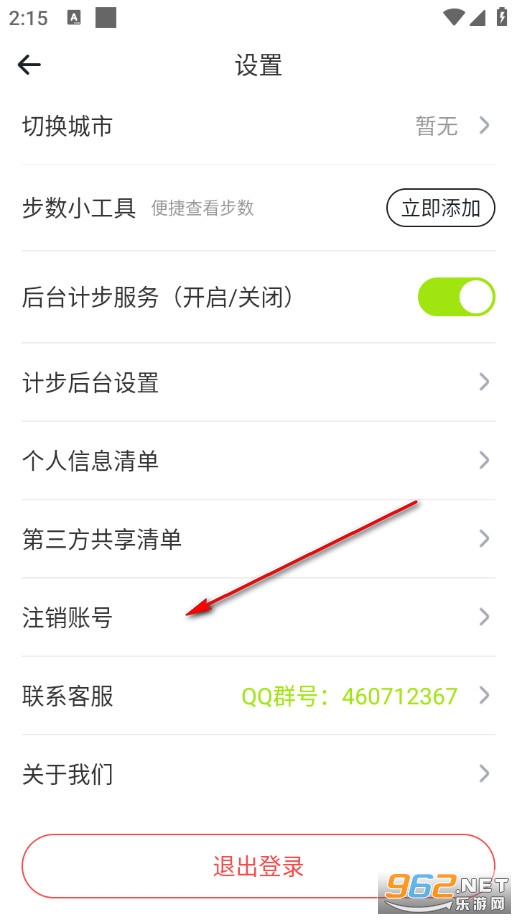 ������·�Ʋ����ֻ���