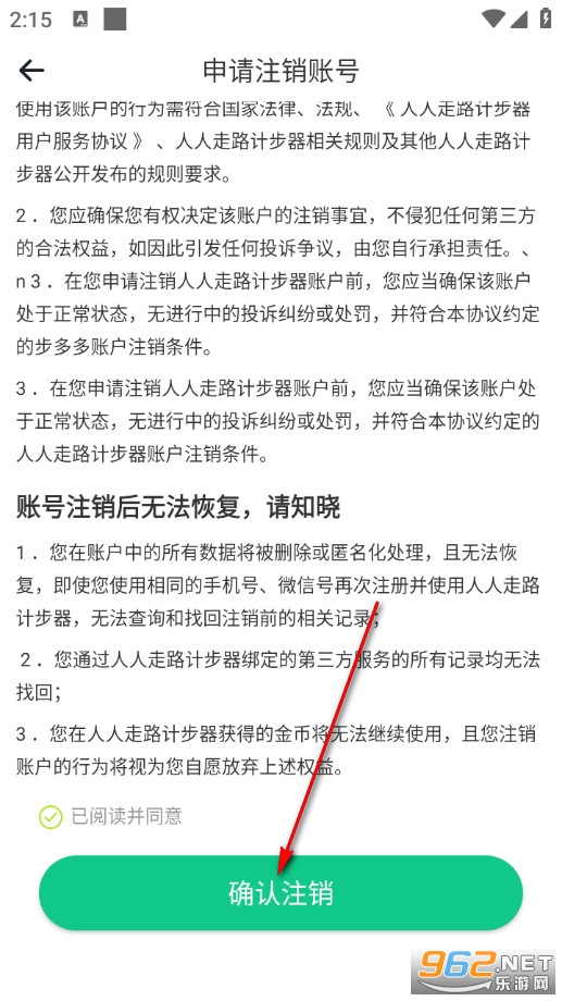 ������·�Ʋ����ֻ���