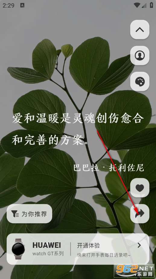 ÿ����¼��Ѱ�