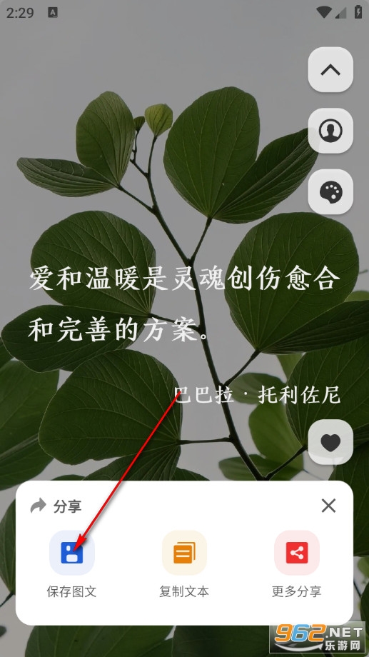 ÿ����¼��Ѱ�