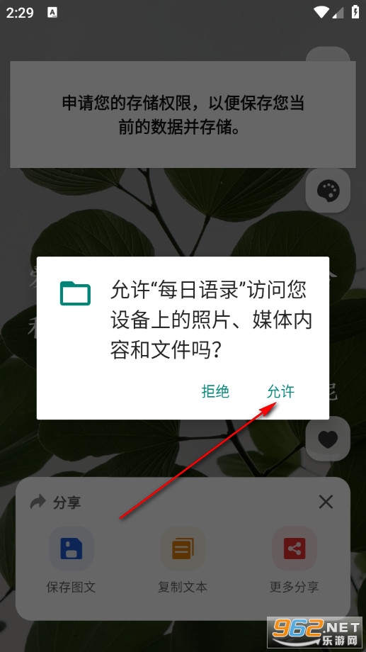 ÿ����¼��Ѱ�