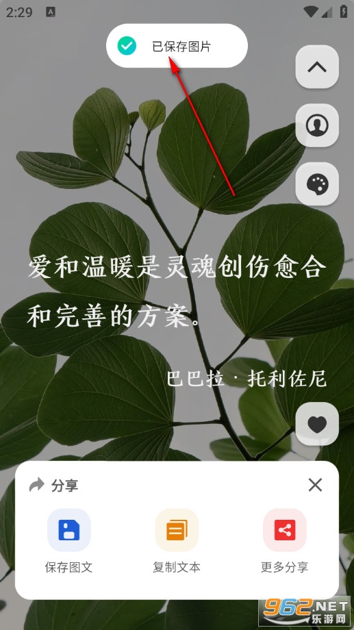 ÿ����¼��Ѱ�