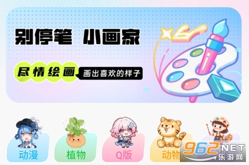 ����������԰��׿��