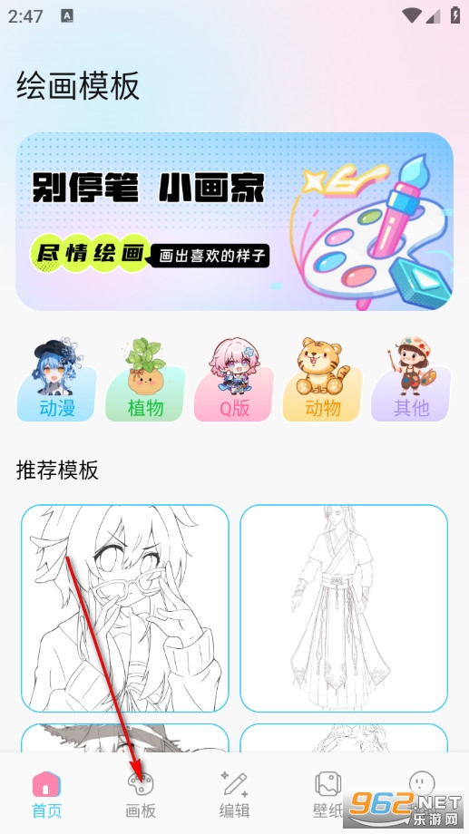 ����������԰��׿��