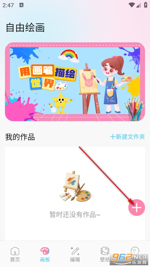 ����������԰��׿��