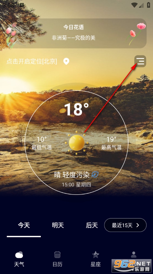 ׼������Ԥ����Ѱ�