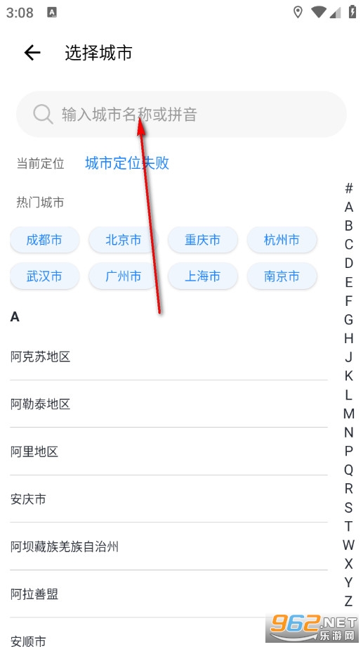 ׼������Ԥ����Ѱ�