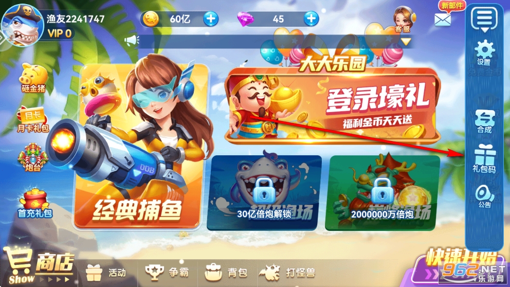 �������3D��