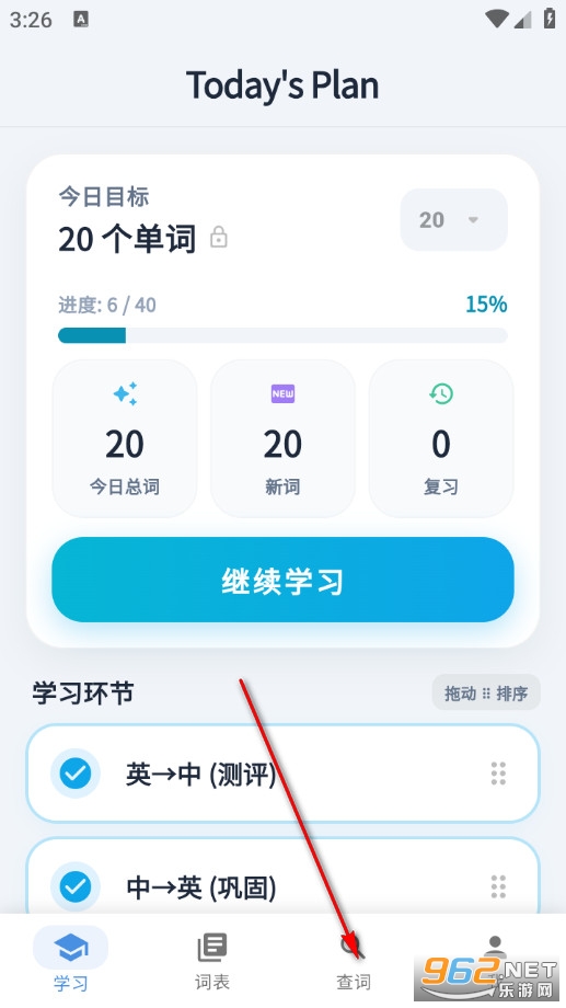 ���ݵ��ʹٷ���