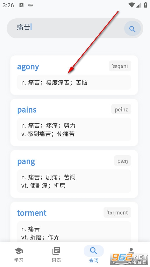 ���ݵ��ʹٷ���