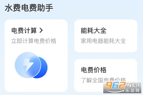 ˮ�ѵ�����ְ�׿��