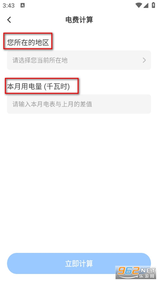 ˮ�ѵ�����ְ�׿��