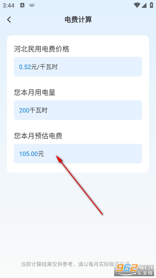 ˮ�ѵ�����ְ�׿��