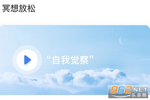 ڤ��˯�����°�