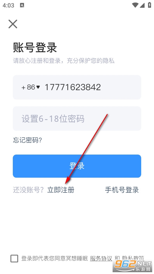 ڤ��˯�����°�