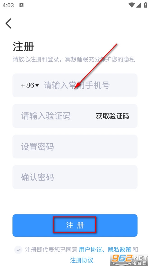 ڤ��˯�����°�