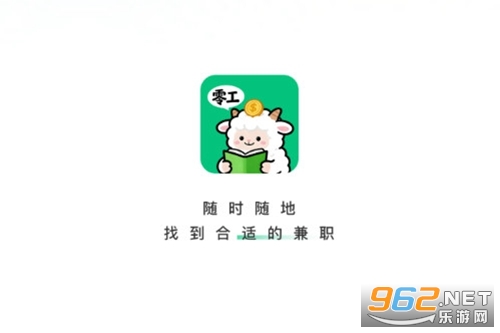 �㹤�սᰲ׿��