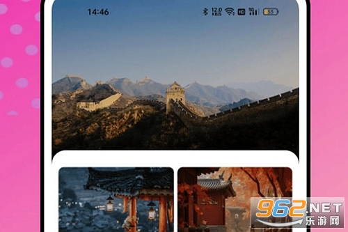 ��������ֻ���