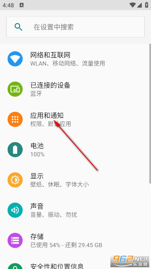 ��������ֻ���