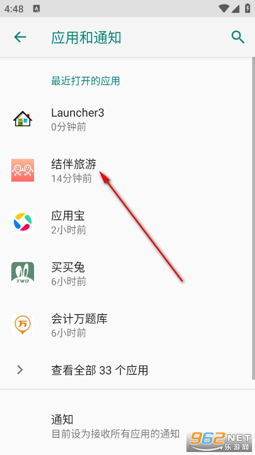 ��������ֻ���