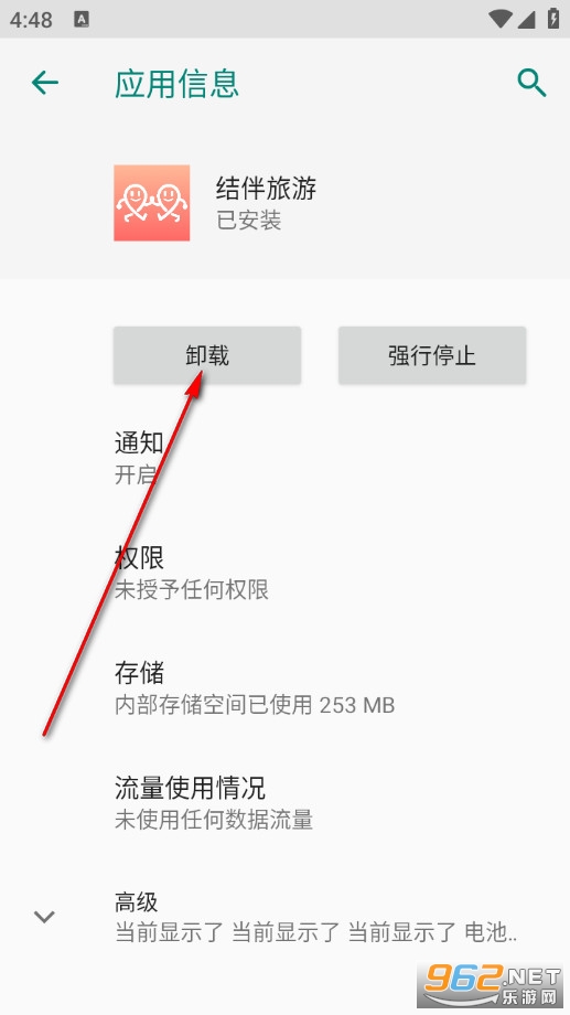 ��������ֻ���