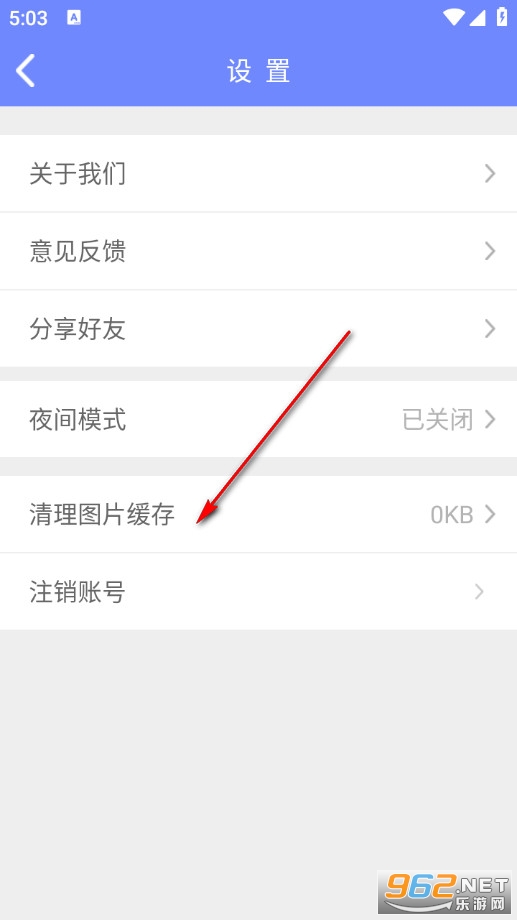 Ȥζ��ѧ���°�