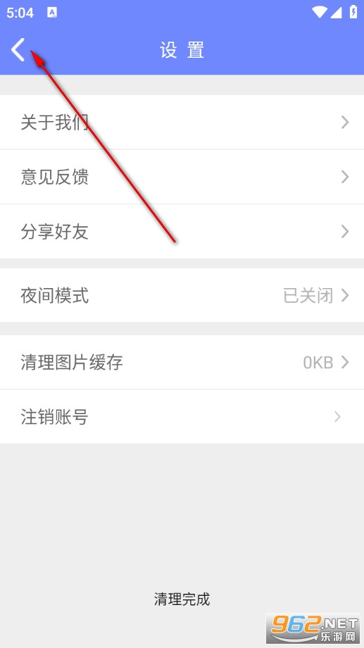 Ȥζ��ѧ���°�