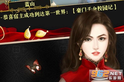 Ů����Ϯ֮���³ȹ���Ϸ