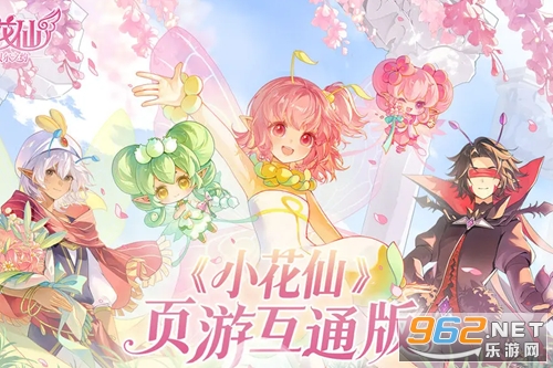 С����������֮Լҳ�λ�ͨ��