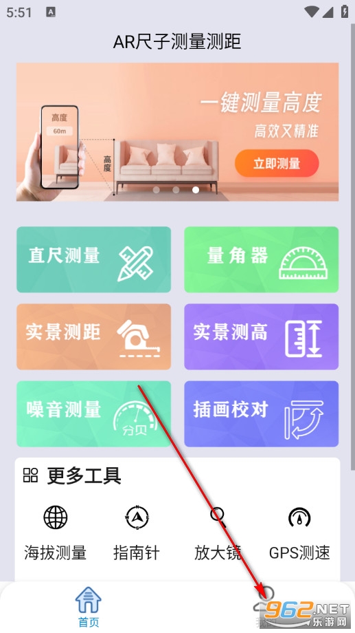 AR���Ӳ������ٷ���