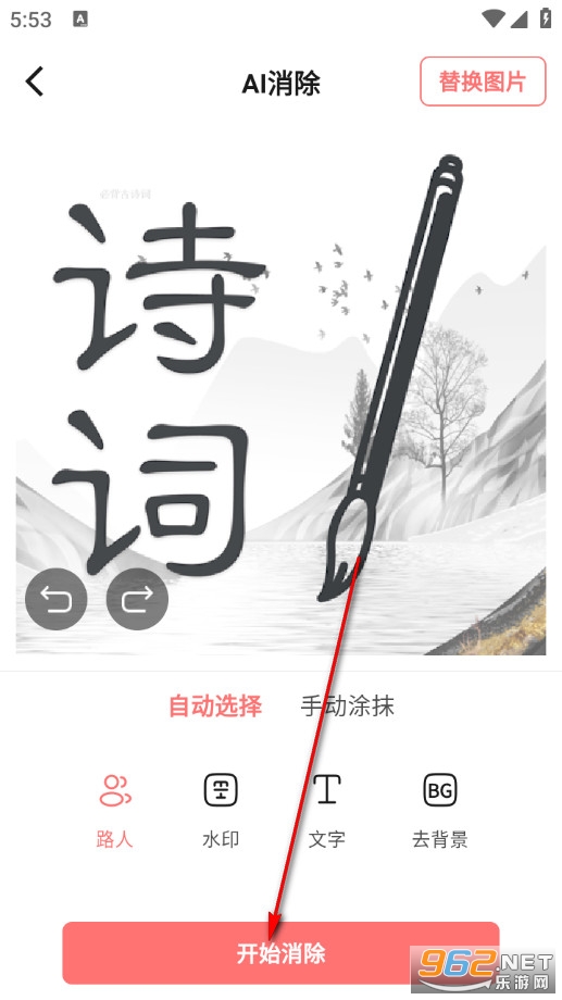 AI����Ȧ���°�